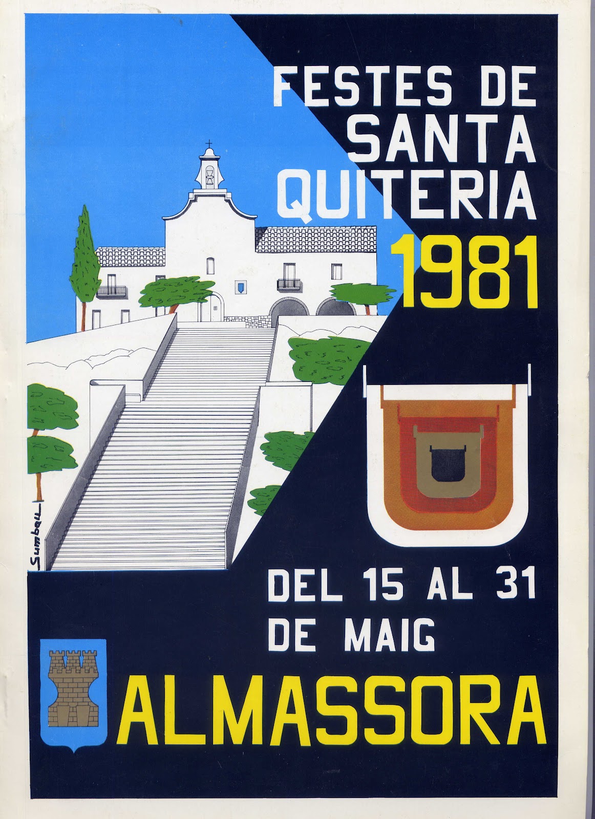 Fiestas de Santa Quiteria  